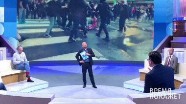 Время покажет. Выпуск от 17.06.2020