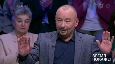 Время покажет. Выпуск от 17.07.2019