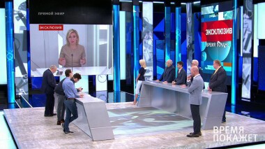 Время покажет. Выпуск от 17.09.2021