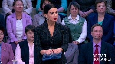 Время покажет. Выпуск от 17.10.2019