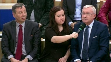 Время покажет. Выпуск от 18.02.2016