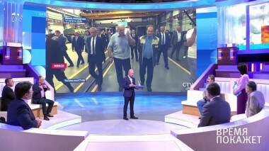 Время покажет. Выпуск от 18.08.2020