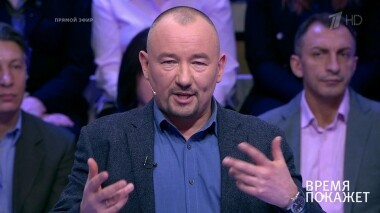 Время покажет. Выпуск от 19.03.2019