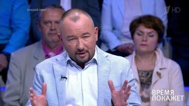 Время покажет. Выпуск от 19.06.2019