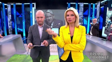 Время покажет. Выпуск от 19.08.2021