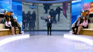 Время покажет. Выпуск от 19.11.2019