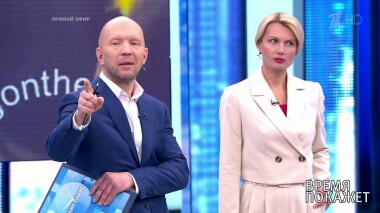 Время покажет. Выпуск от 20.01.2021