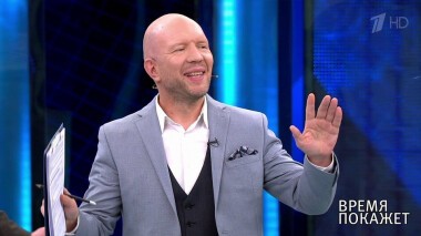 Время покажет. Выпуск от 20.07.2021