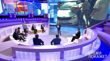 Время покажет. Выпуск от 20.08.2020