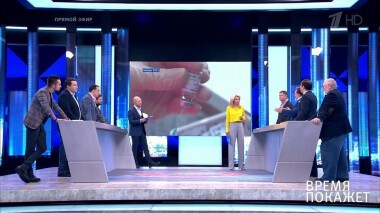 Время покажет. Выпуск от 21.01.2021