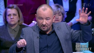 Время покажет. Выпуск от 21.03.2019