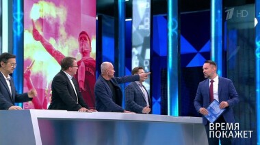 Время покажет. Выпуск от 21.05.2021