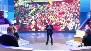 Время покажет. Выпуск от 21.08.2020