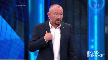 Время покажет. Выпуск от 21.09.2021