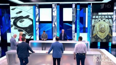 Время покажет. Выпуск от 22.03.2021