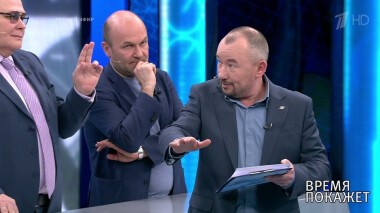 Время покажет. Выпуск от 22.04.2021