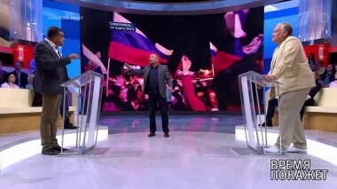 Время покажет. Выпуск от 22.05.2019