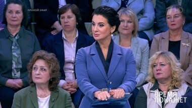 Время покажет. Выпуск от 22.10.2019