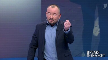 Время покажет. Выпуск от 22.10.2020