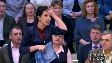 Время покажет. Выпуск от 23.01.2019