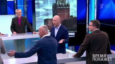 Время покажет. Выпуск от 23.04.2021