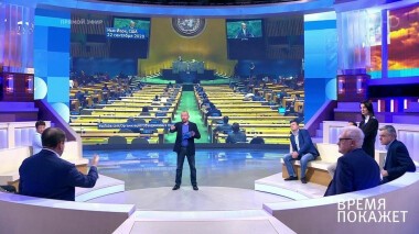 Время покажет. Выпуск от 23.09.2020