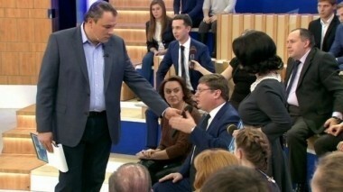 Время покажет. Выпуск от 23.10.2014