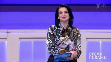 Время покажет. Выпуск от 23.10.2020