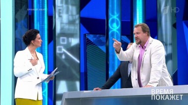 Время покажет. Выпуск от 24.06.2021