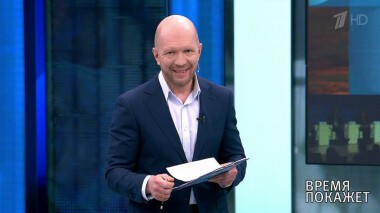 Время покажет. Выпуск от 25.03.2021