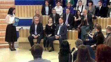 Время покажет. Выпуск от 25.11.2014