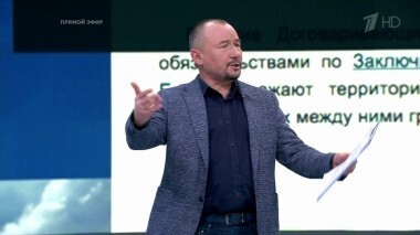 Время покажет. Выпуск от 25.12.2018