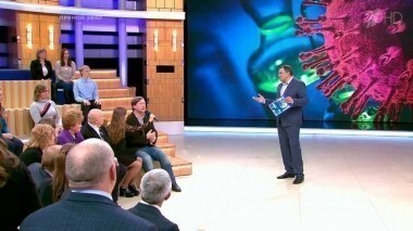 Время покажет. Выпуск от 26.01.2016