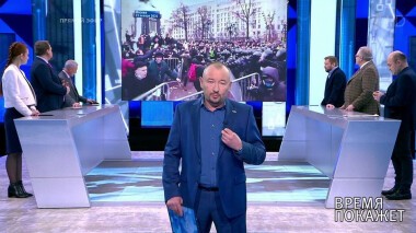 Время покажет. Выпуск от 26.01.2021