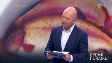Время покажет. Выпуск от 26.03.2019