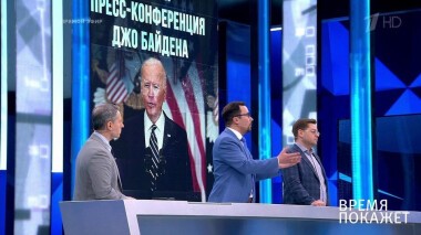 Время покажет. Выпуск от 26.03.2021