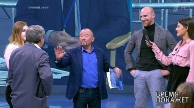 Время покажет. Выпуск от 26.09.2019