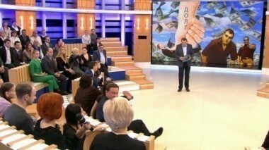 Время покажет. Выпуск от 26.11.2014