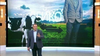 Время покажет. Выпуск от 26.11.2015