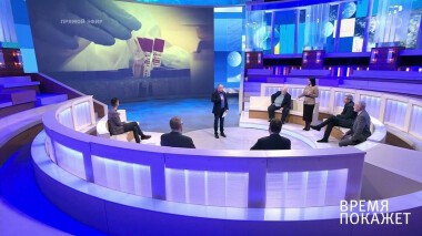 Время покажет. Выпуск от 26.11.2020