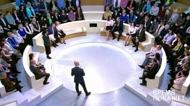 Время покажет. Выпуск от 26.12.2019