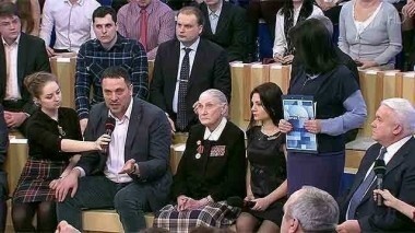 Время покажет. Выпуск от 27.03.2015