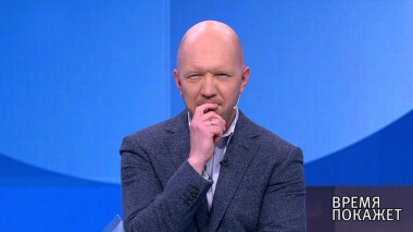 Время покажет. Выпуск от 27.05.2019