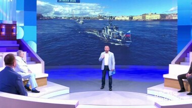 Время покажет. Выпуск от 27.07.2020