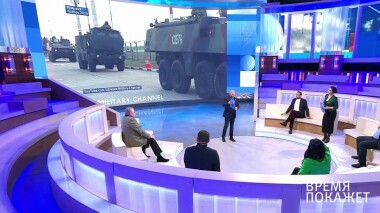 Время покажет. Выпуск от 27.11.2020