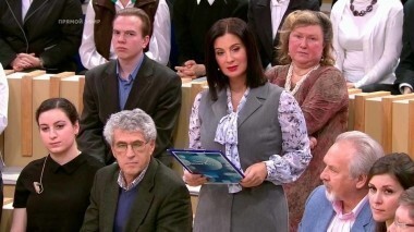 Время покажет. Выпуск от 28.01.2016