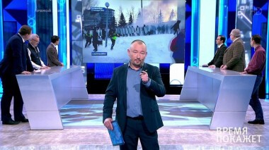 Время покажет. Выпуск от 28.01.2021