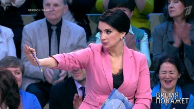 Время покажет. Выпуск от 28.02.2020