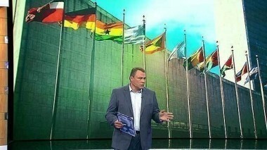 Время покажет. Выпуск от 28.09.2015