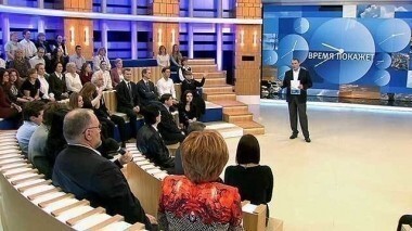 Время покажет. Выпуск от 28.11.2014